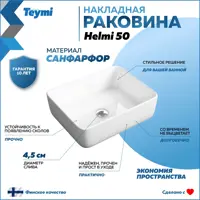слайд 4