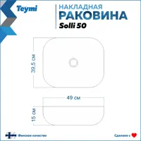слайд 3
