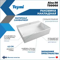 слайд 10