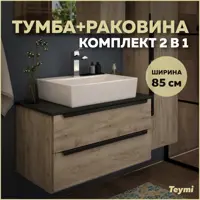 слайд 0