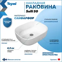 слайд 9