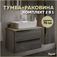 слайд 0
