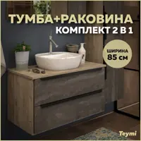 слайд 0