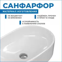слайд 9