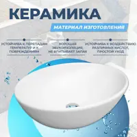 слайд 8