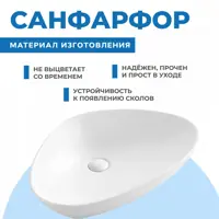 слайд 8