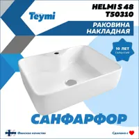 слайд 9
