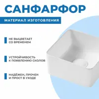 слайд 10