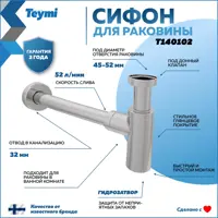 слайд 11