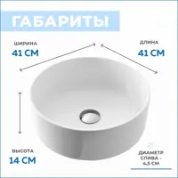 слайд 5