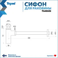 слайд 12