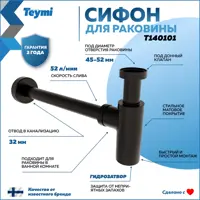 слайд 11
