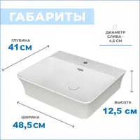 слайд 4