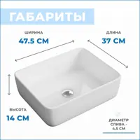 слайд 4