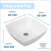 слайд 4