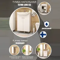 слайд 3