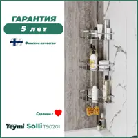 слайд 9