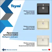слайд 7