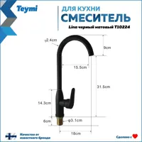 слайд 10