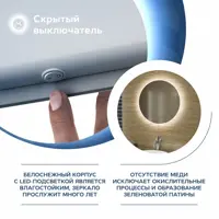 слайд 3