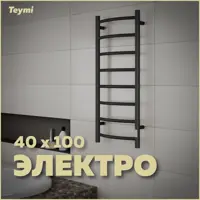 слайд 0