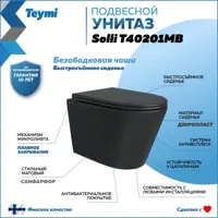 слайд 6