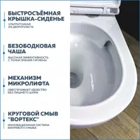 слайд 6