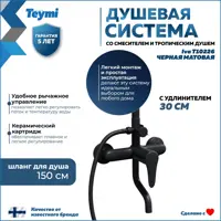слайд 9