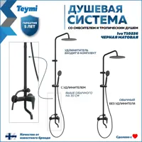 слайд 10