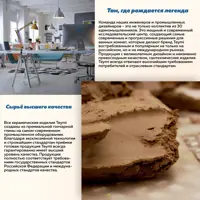 слайд 6