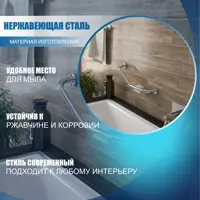 слайд 8