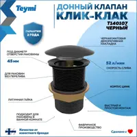 слайд 12