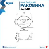 слайд 5