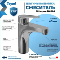 слайд 7