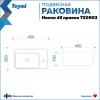 слайд 5