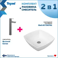 слайд 0