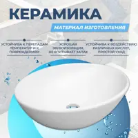 слайд 7