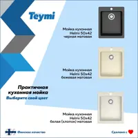 слайд 7