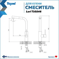 слайд 10