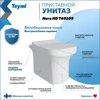 слайд 3