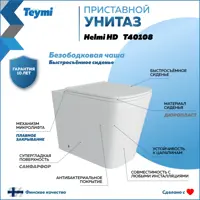 слайд 3