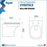 слайд 6