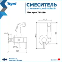 слайд 12