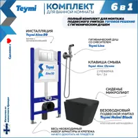 слайд 0