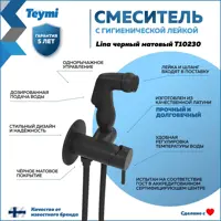 слайд 10