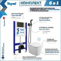 слайд 0