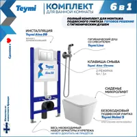 слайд 0