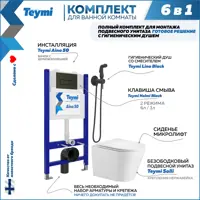 слайд 0