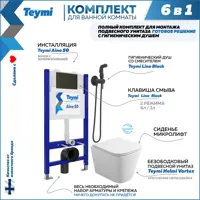 слайд 0