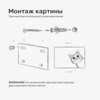 слайд 6